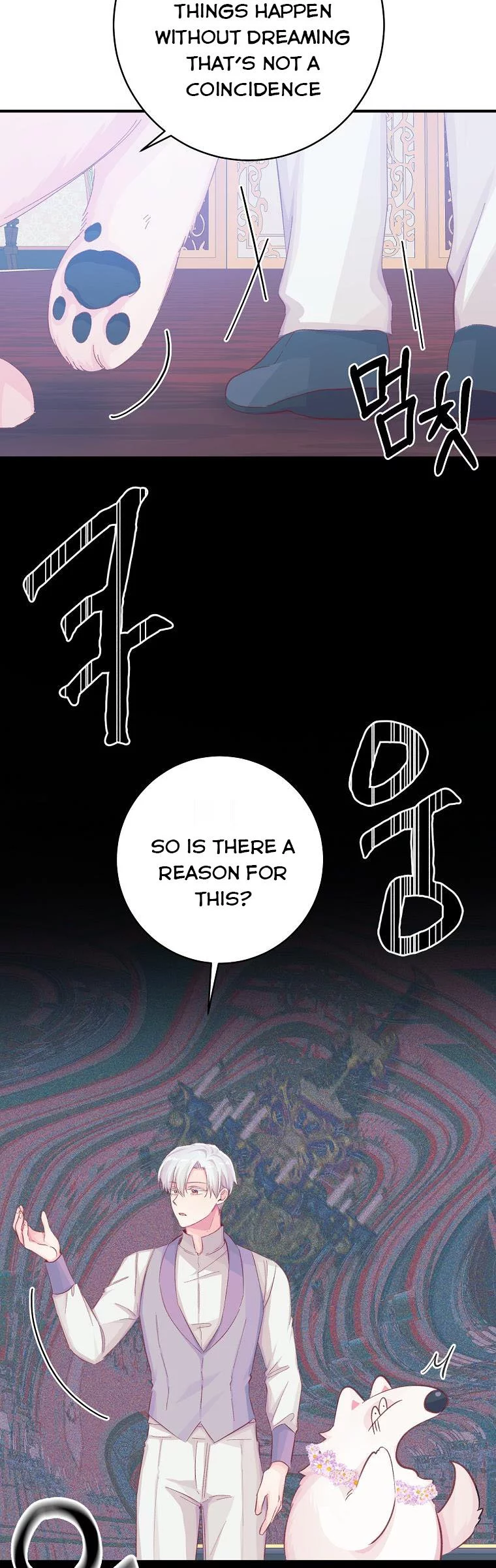Manga page 41