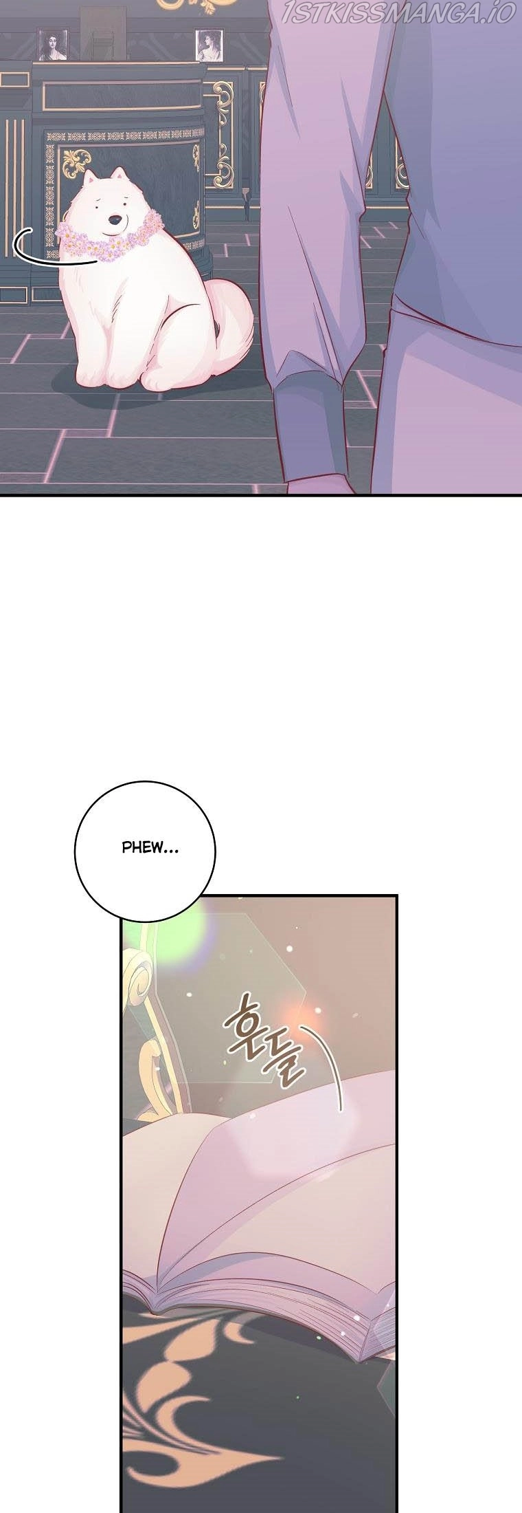 Manga page 16