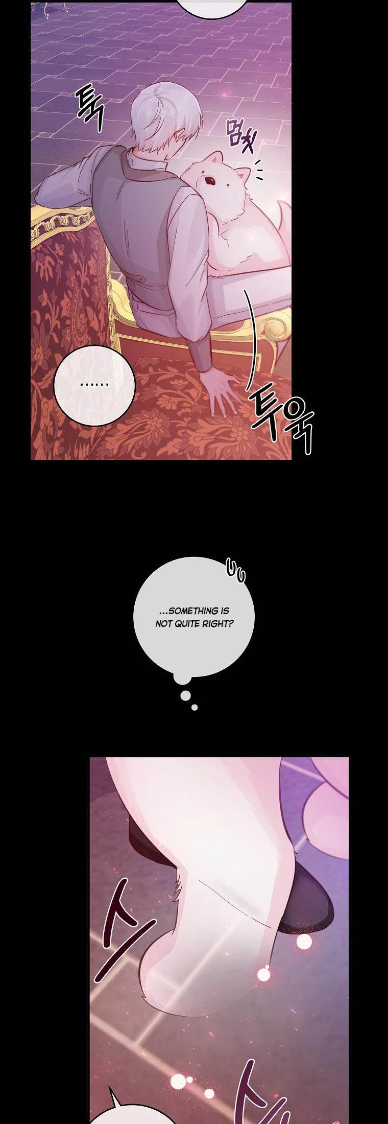 Manga page 10