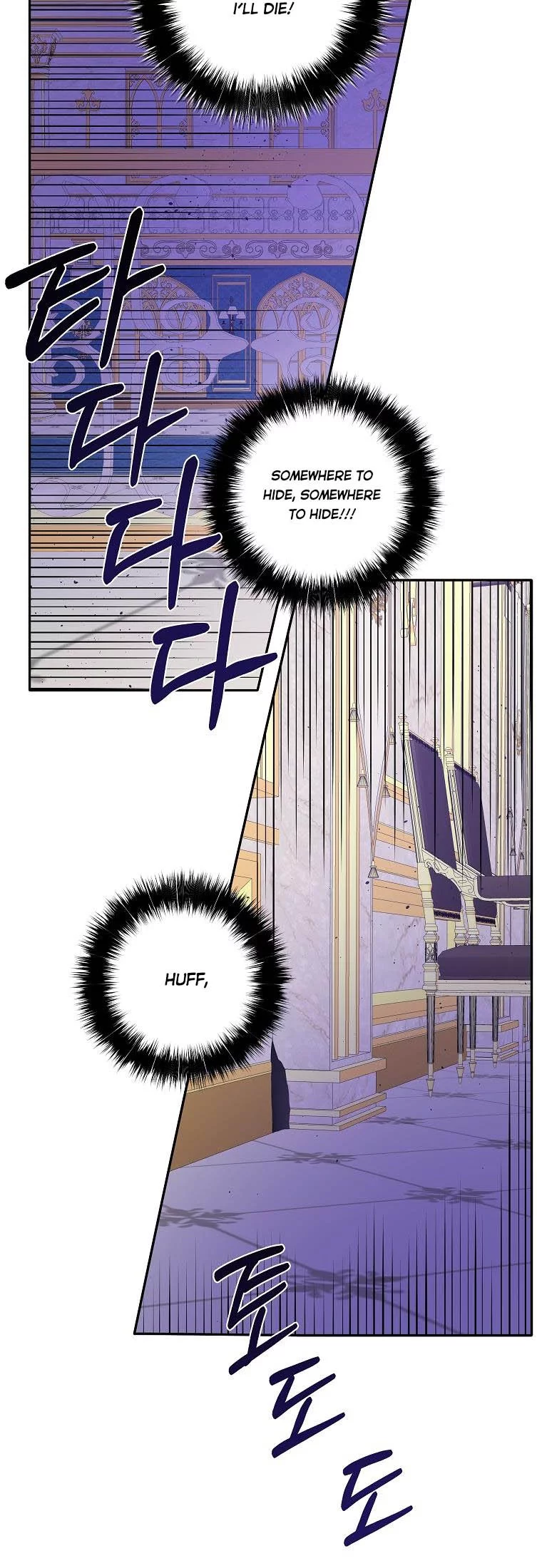 Manga page 36
