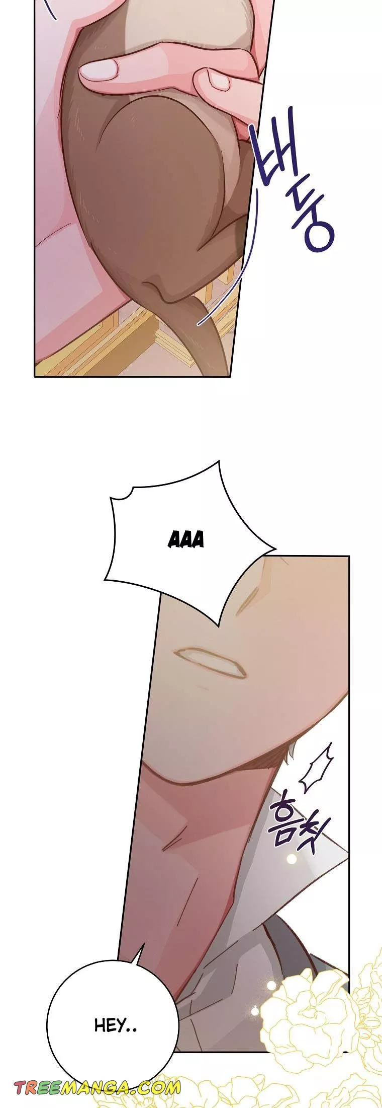 Manga page 43