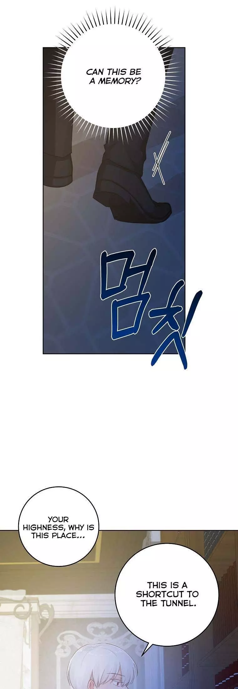 Manga page 27