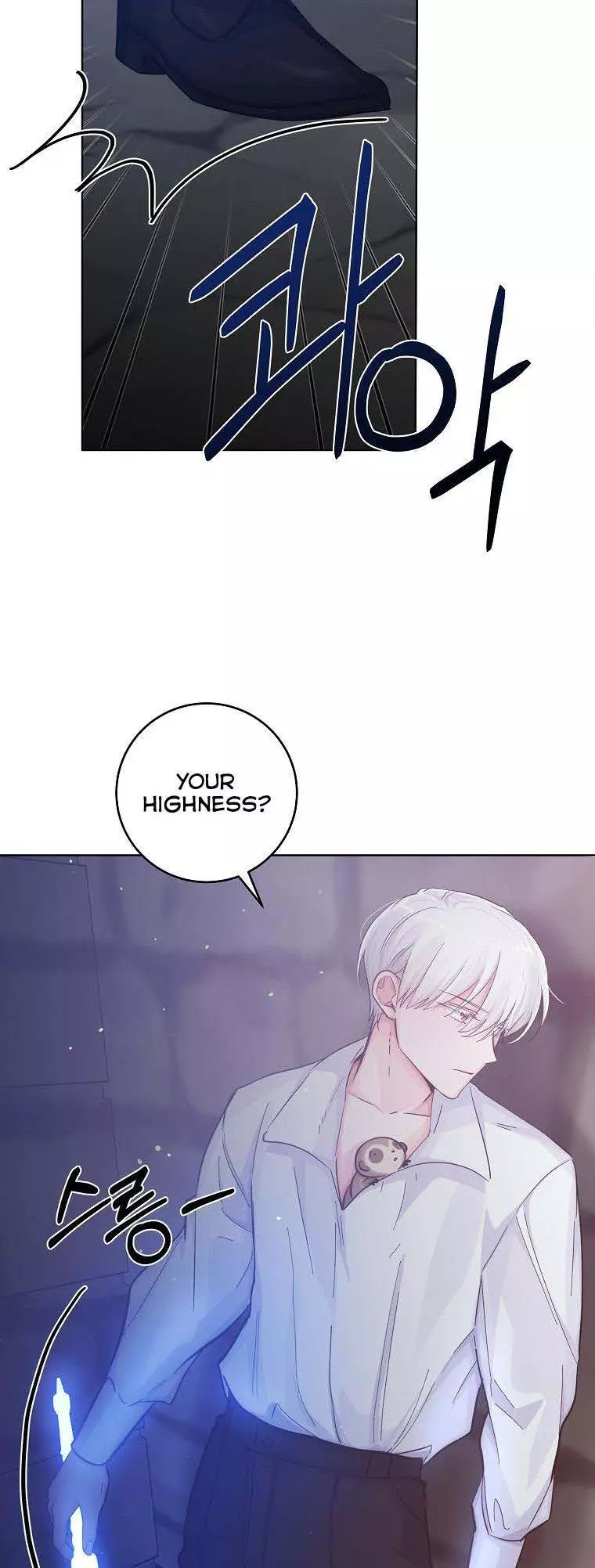Manga page 55
