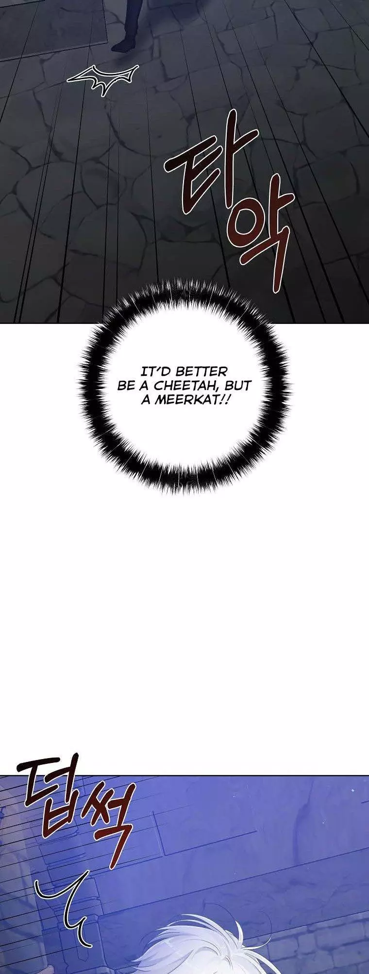 Manga page 53