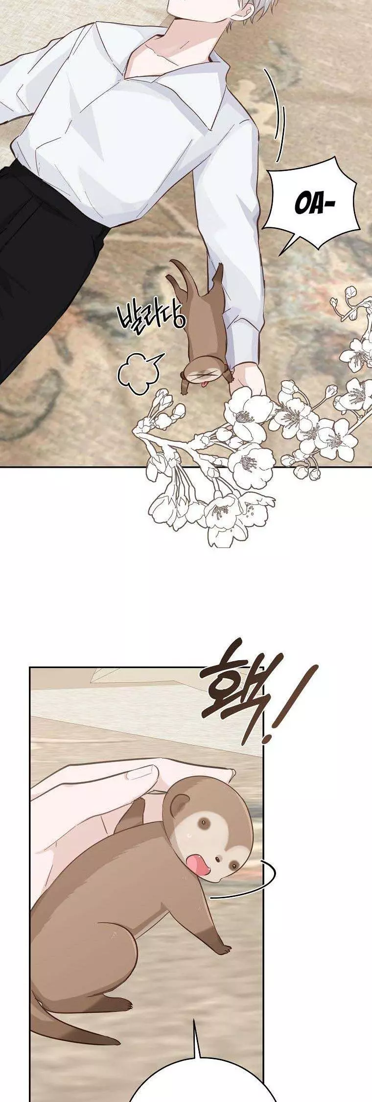 Manga page 30