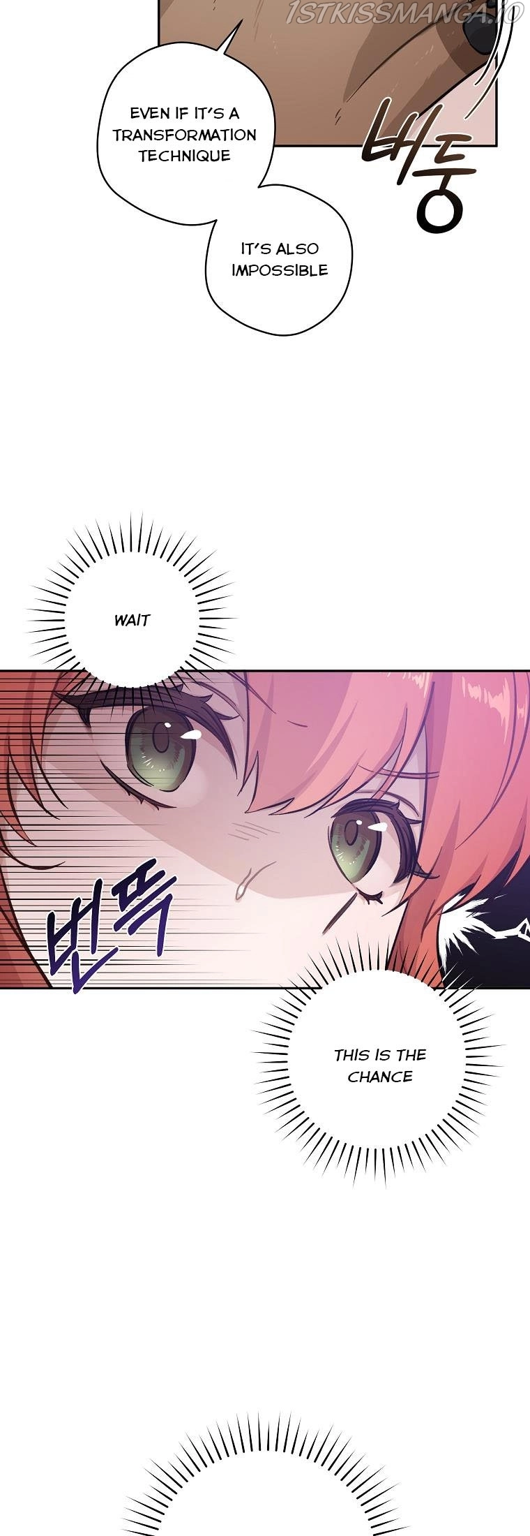 Manga page 41