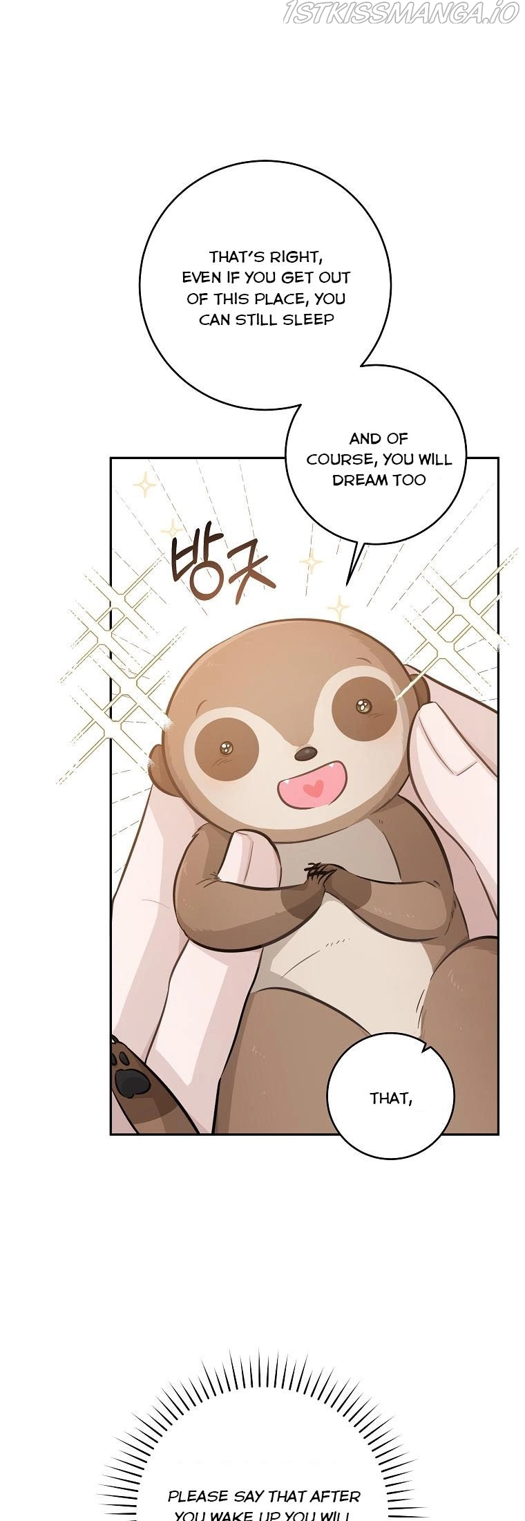 Manga page 43
