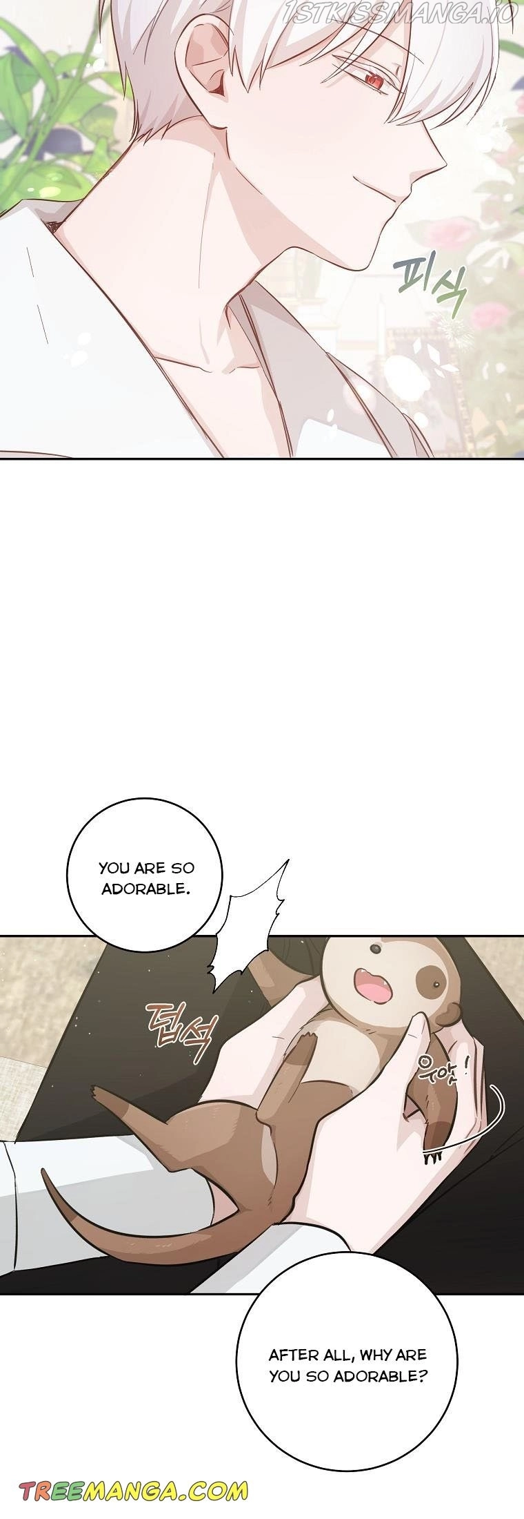 Manga page 39