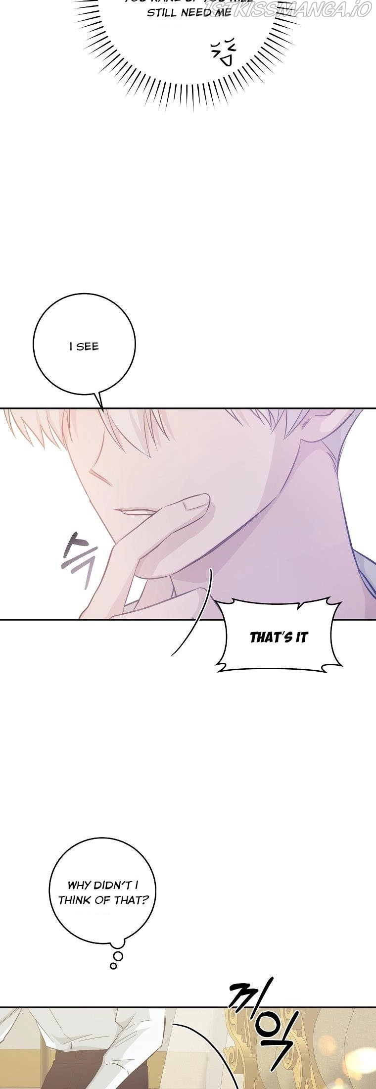 Manga page 44