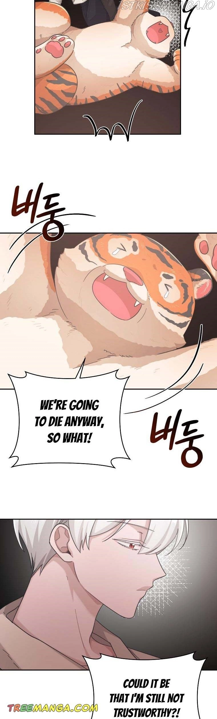 Manga page 42