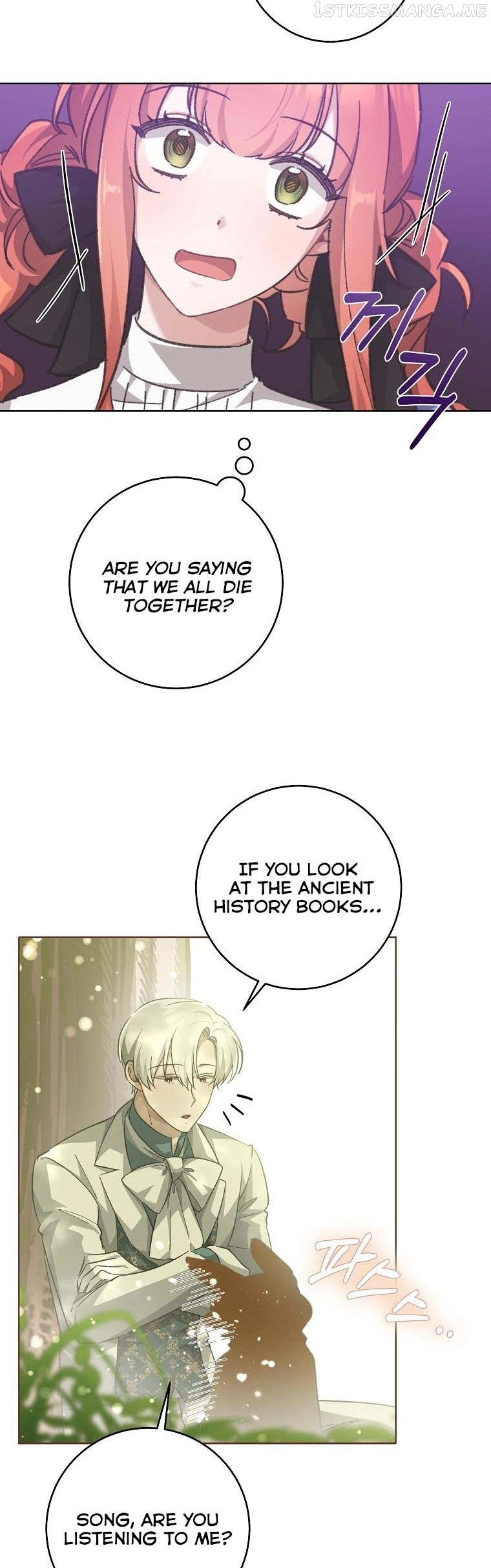 Manga page 25