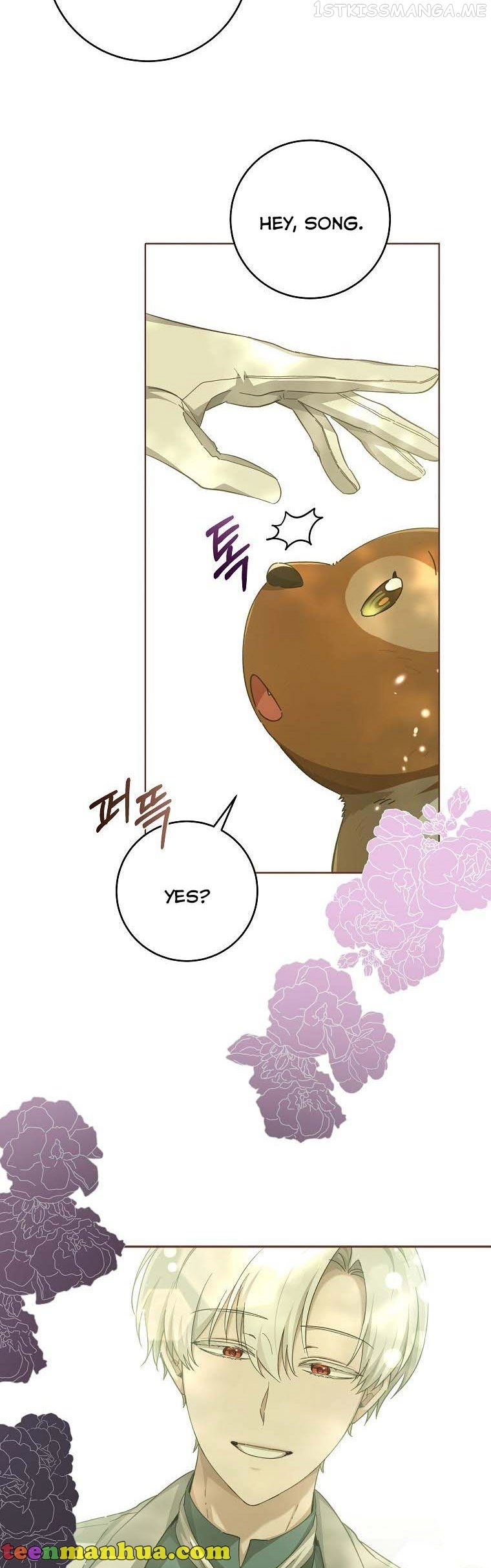 Manga page 26