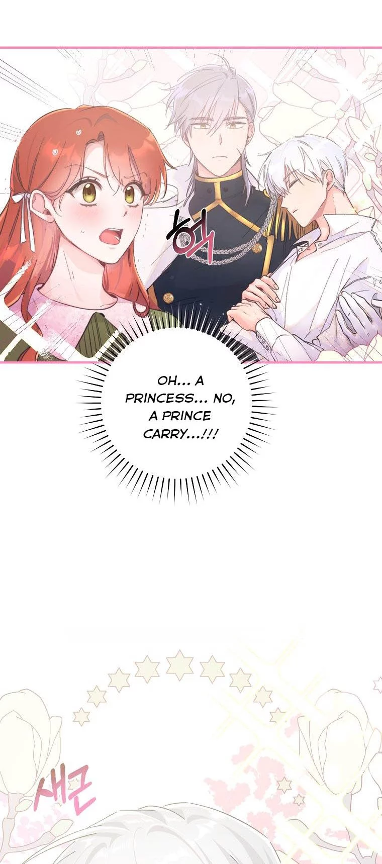Manga page 39