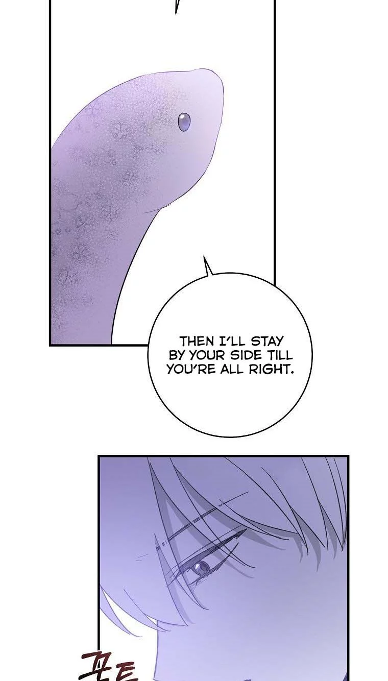 Manga page 32