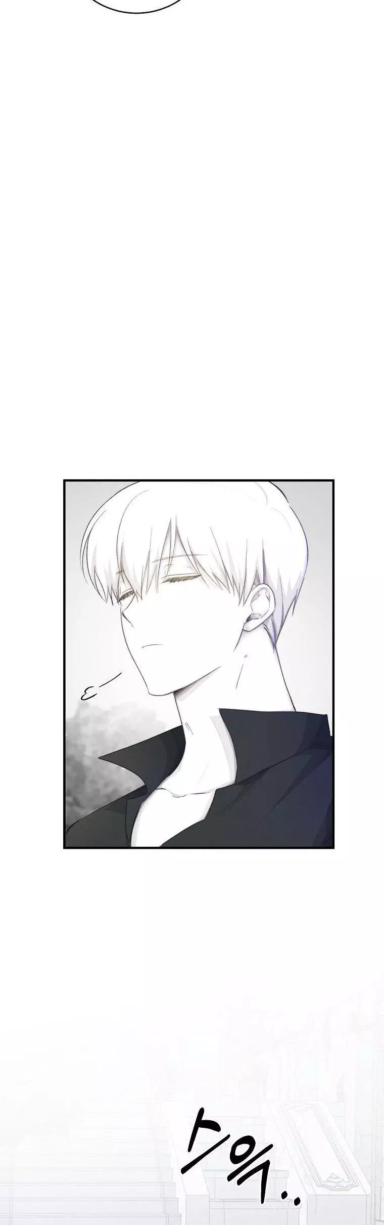 Manga page 40