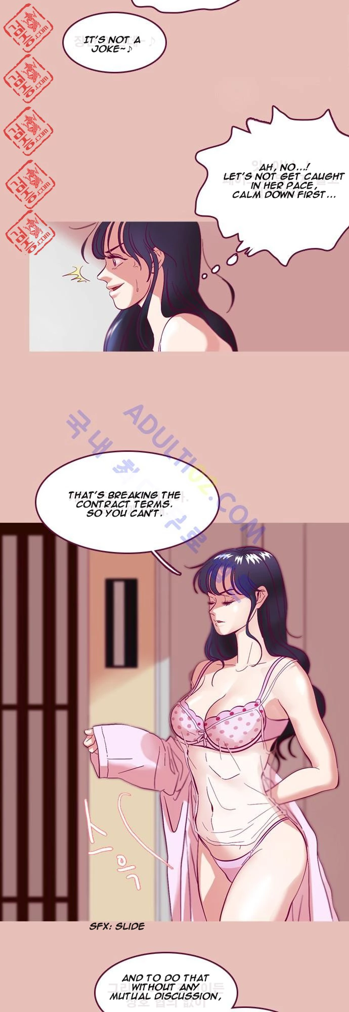 Manga page 4