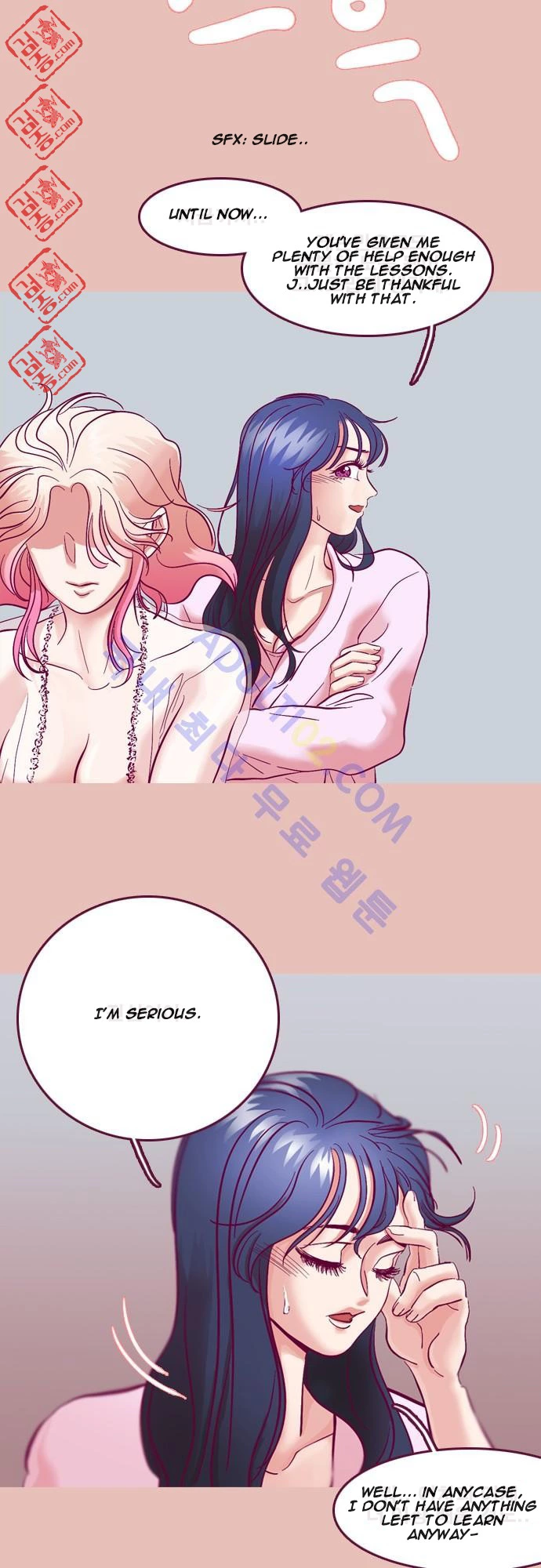 Manga page 16