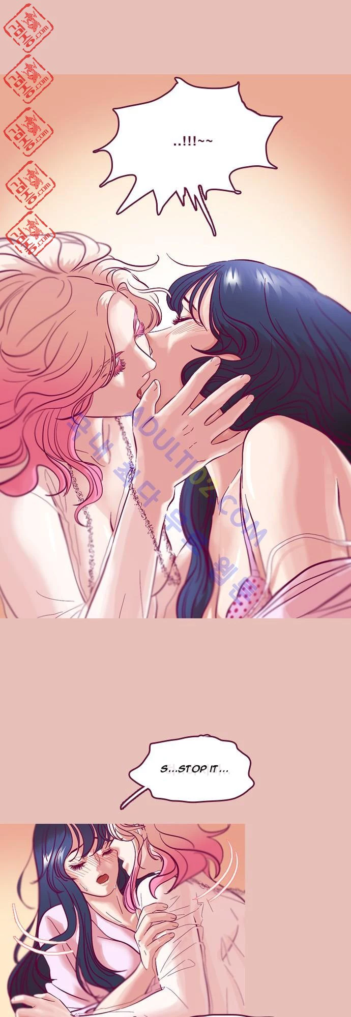 Manga page 20