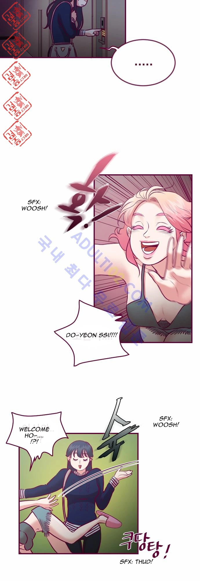 Manga page 14