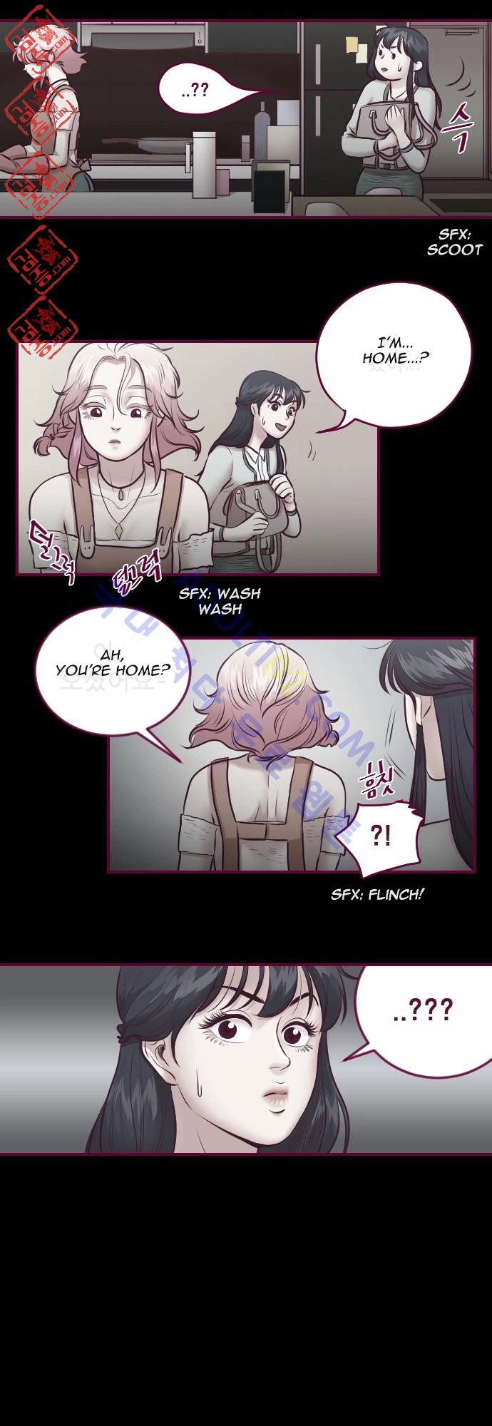 Manga page 22