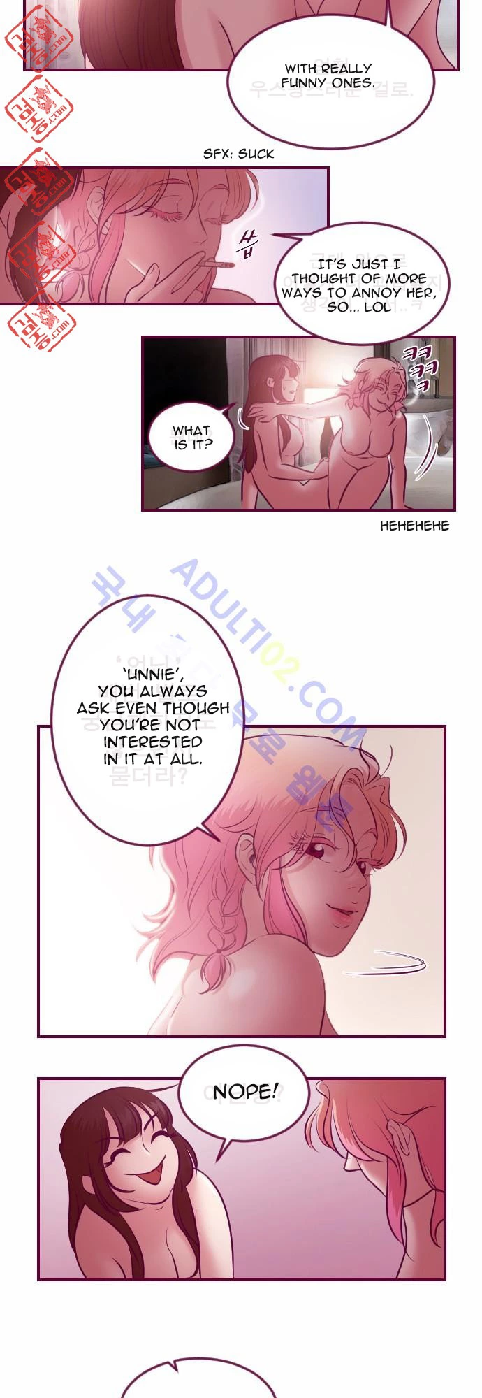 Manga page 17