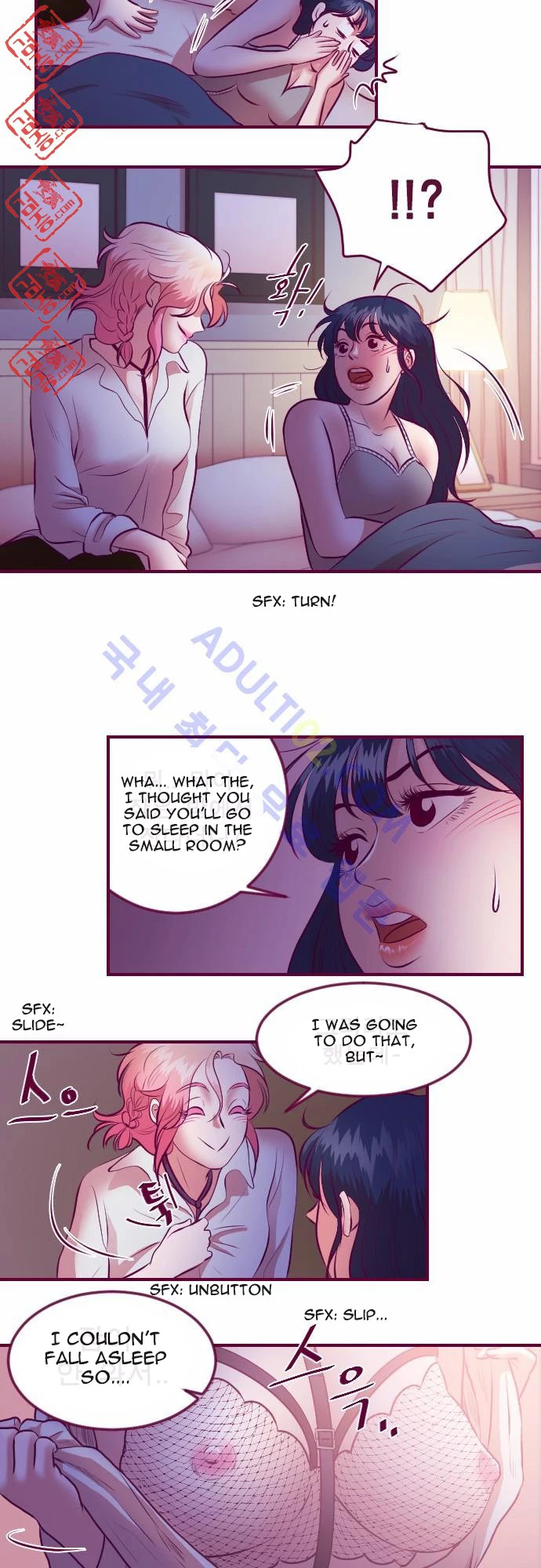 Manga page 21