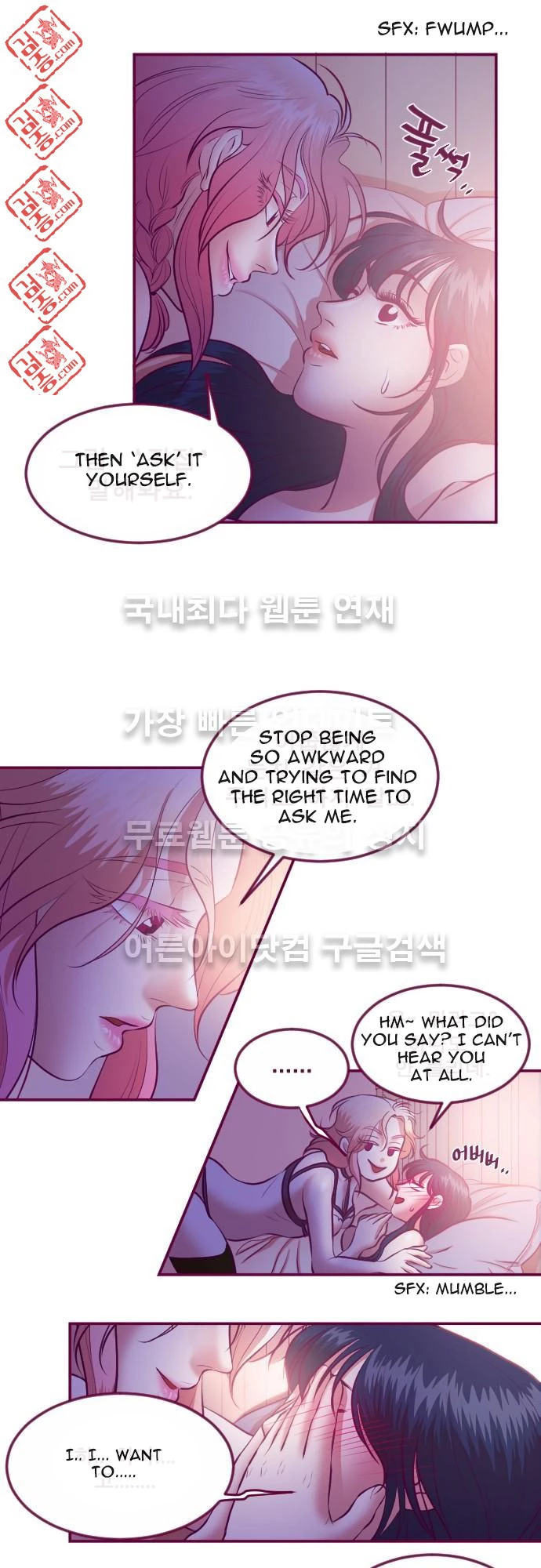 Manga page 6