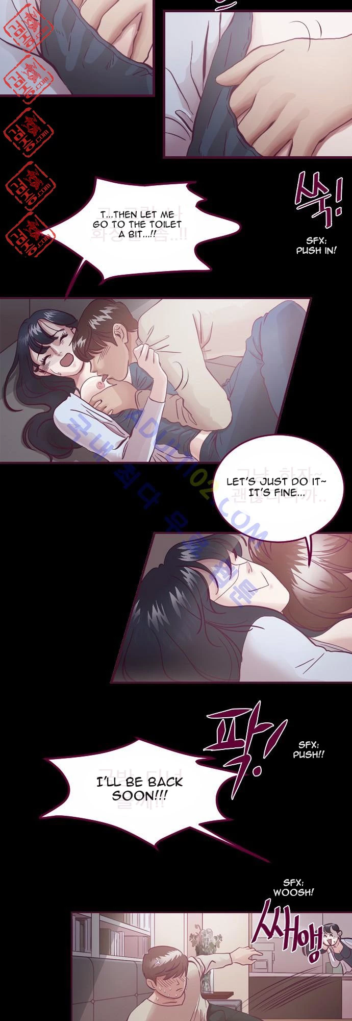 Manga page 13