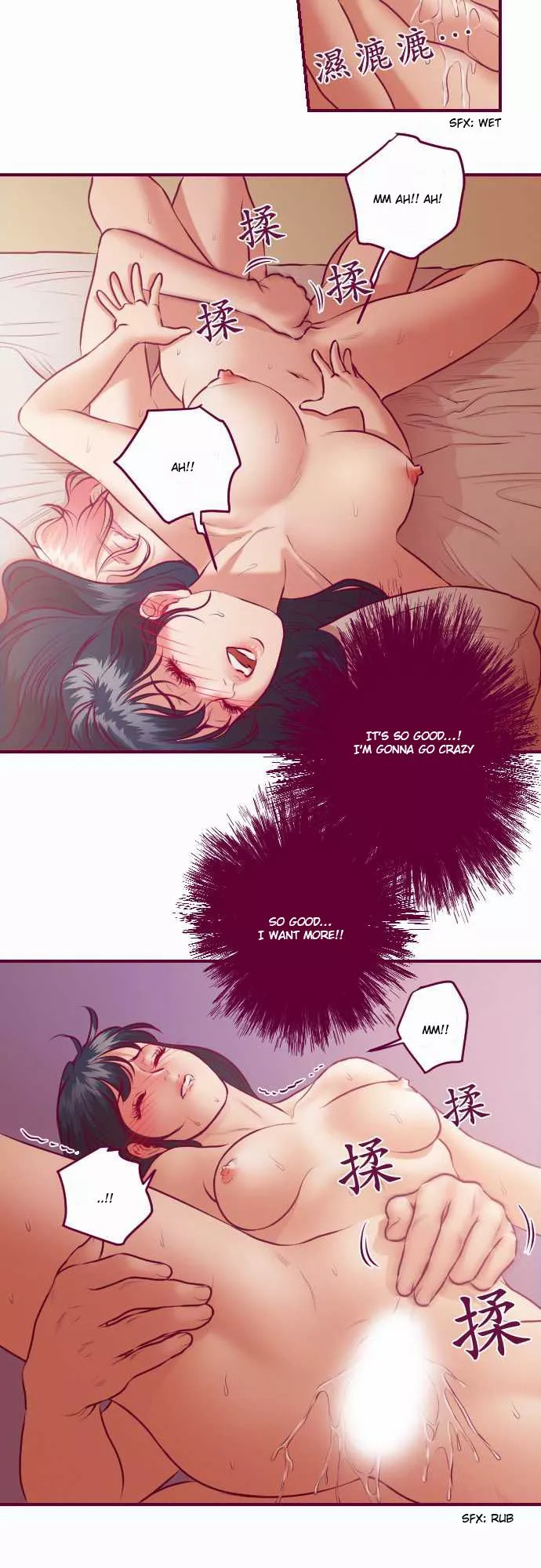 Manga page 14