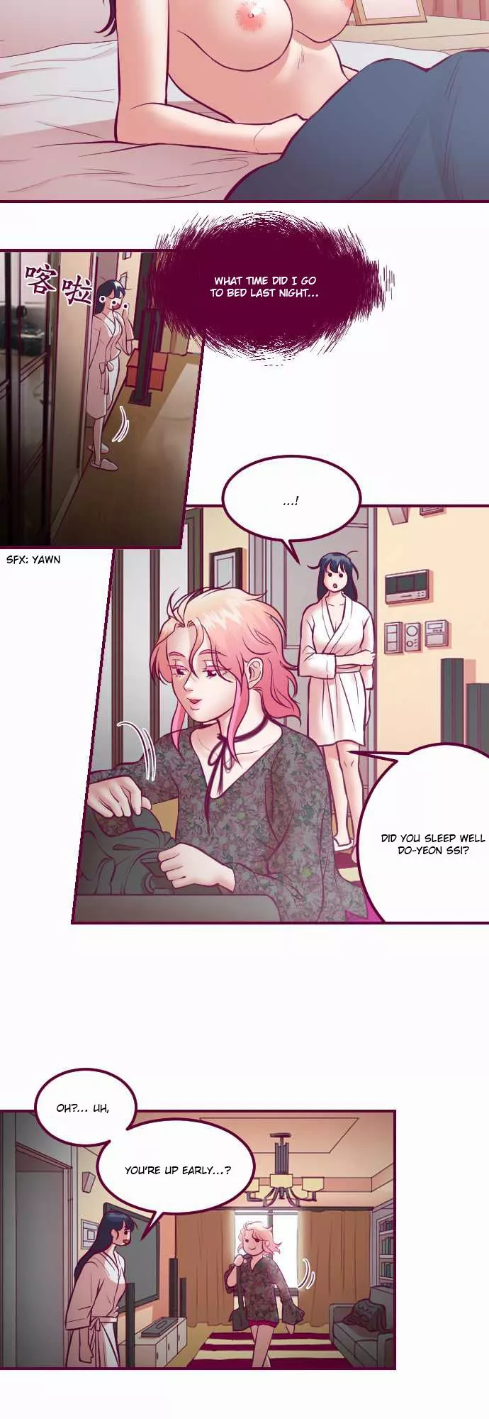 Manga page 2