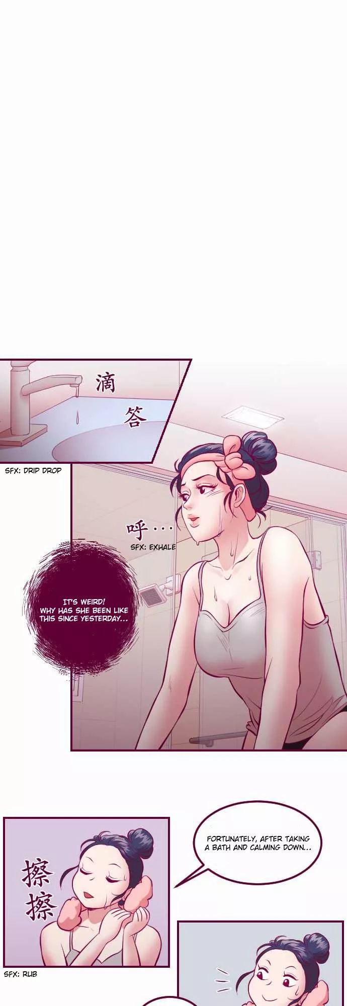 Manga page 4