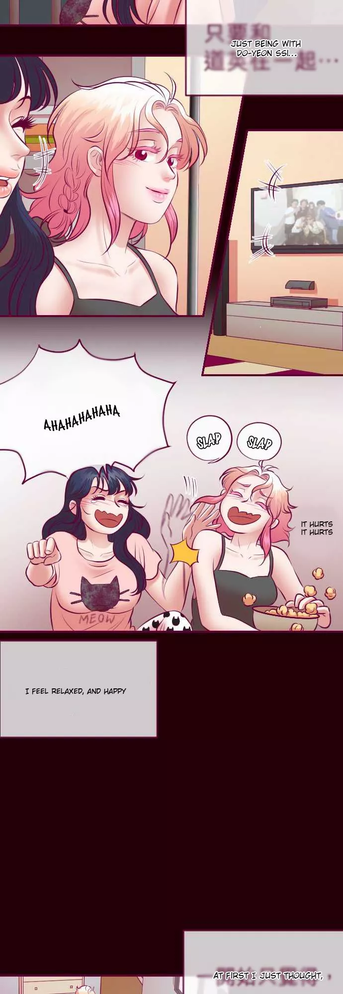 Manga page 10