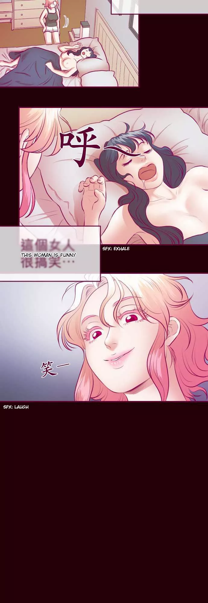 Manga page 11