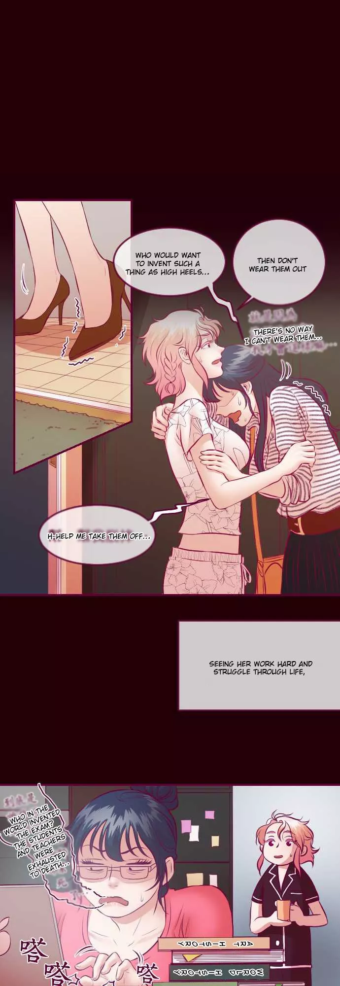 Manga page 12