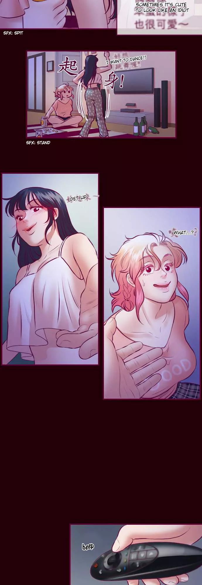 Manga page 14