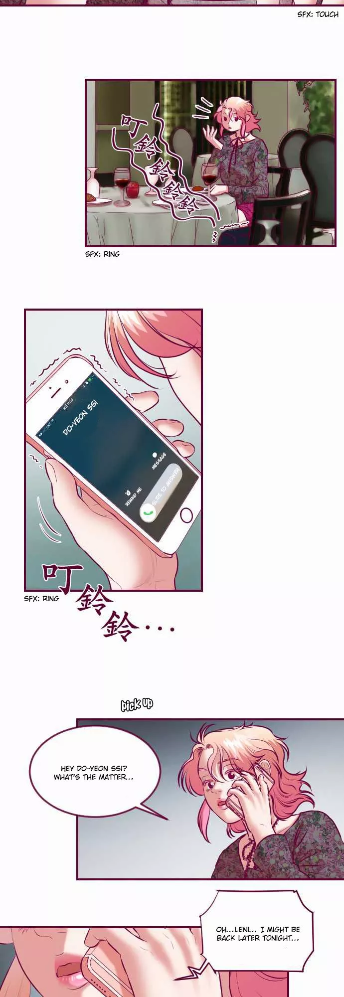 Manga page 18