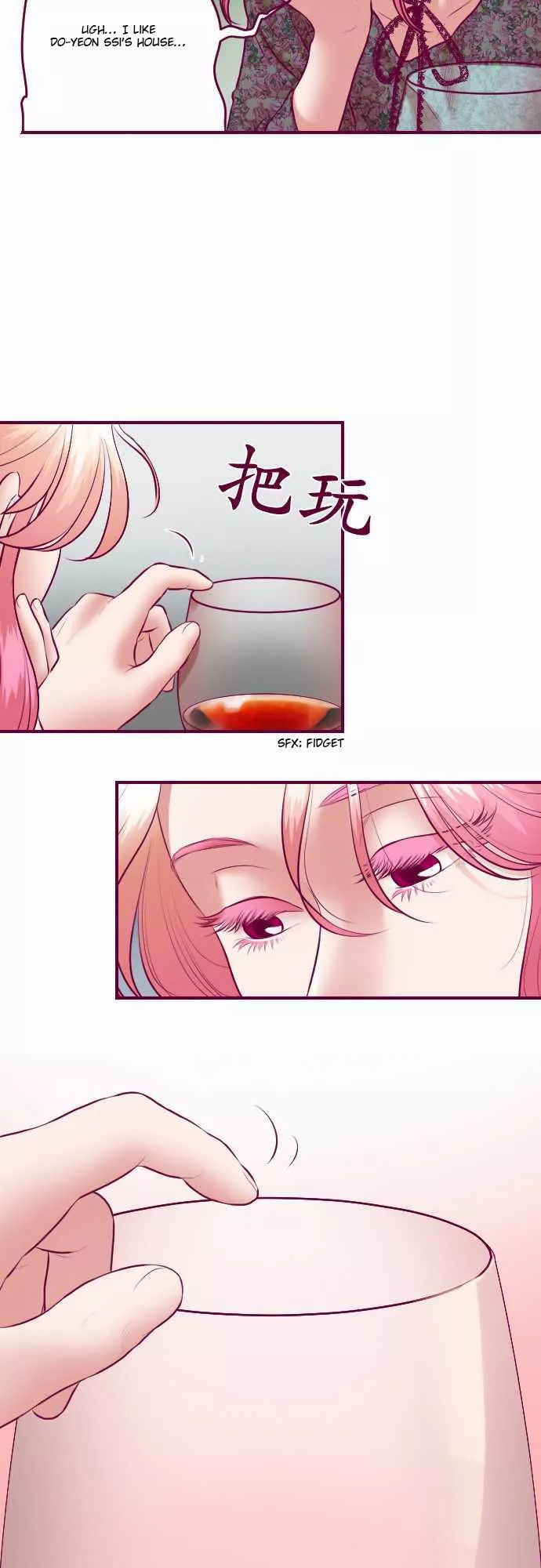 Manga page 8
