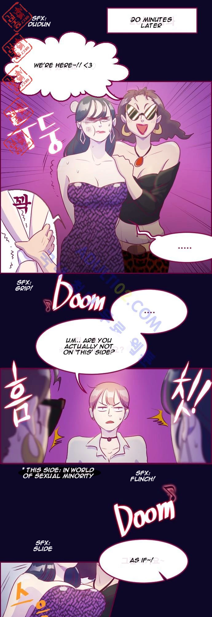 Manga page 11