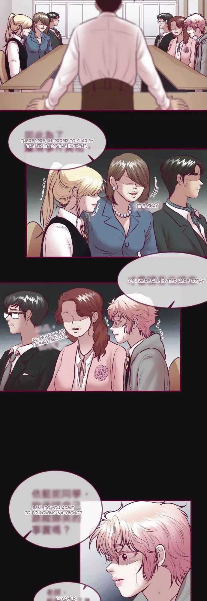 Manga page 12