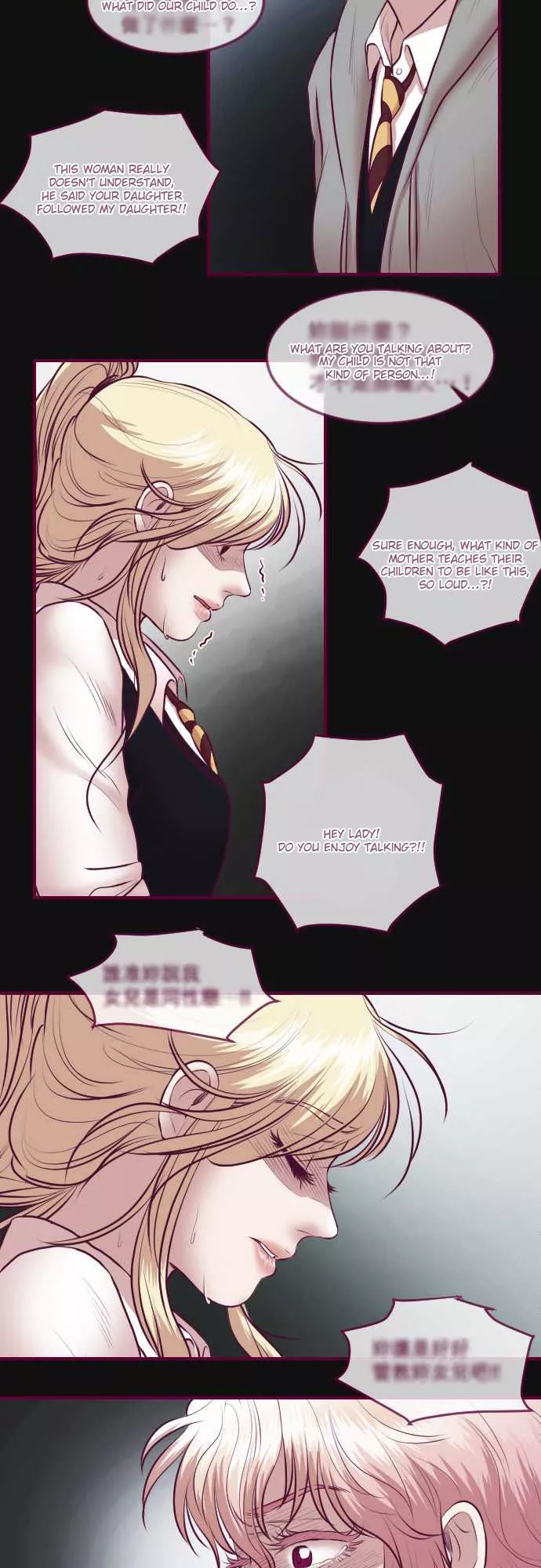 Manga page 13