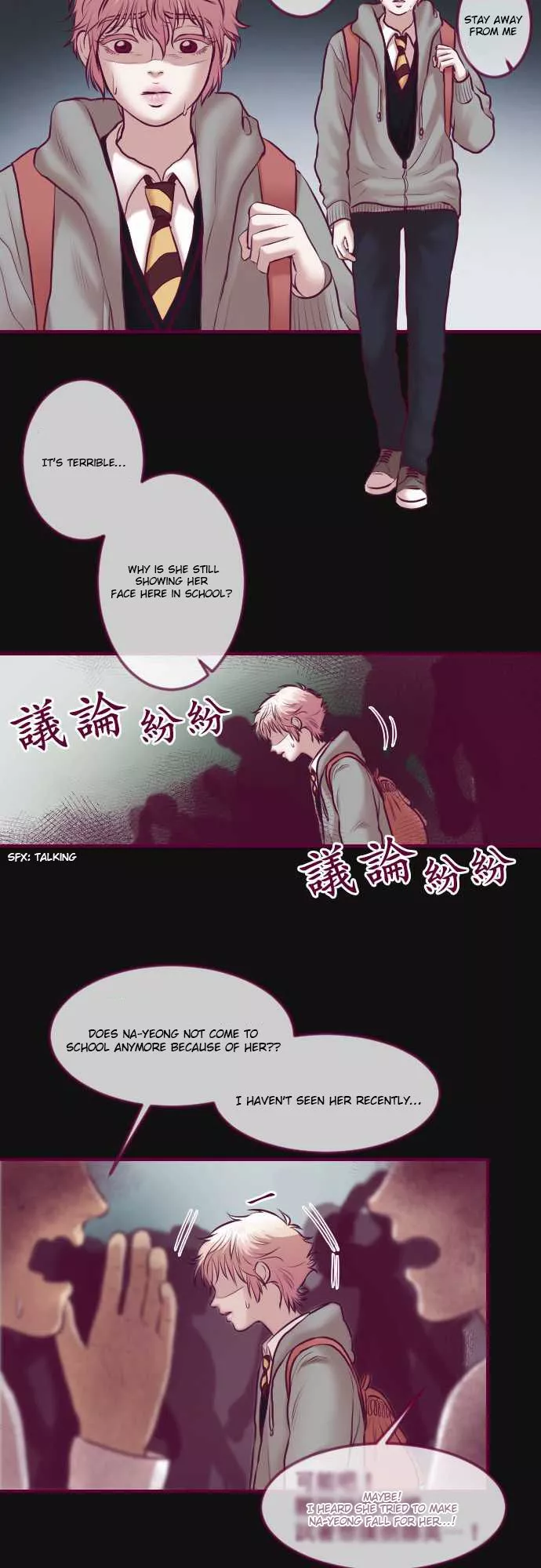 Manga page 4