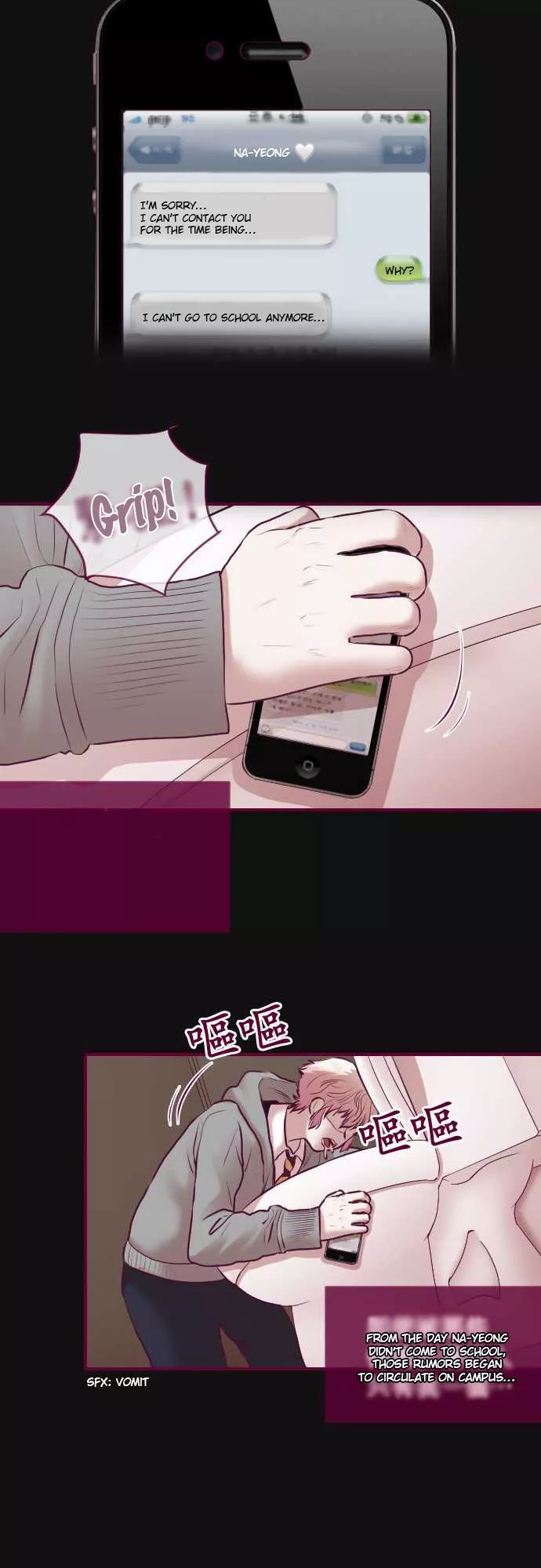 Manga page 6