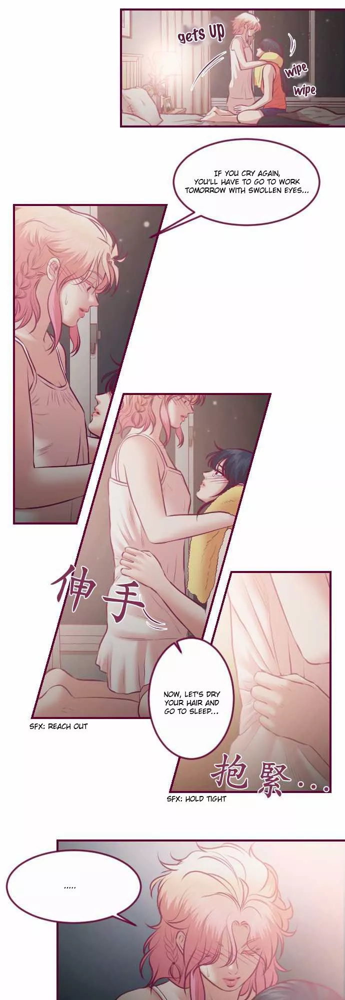 Manga page 3