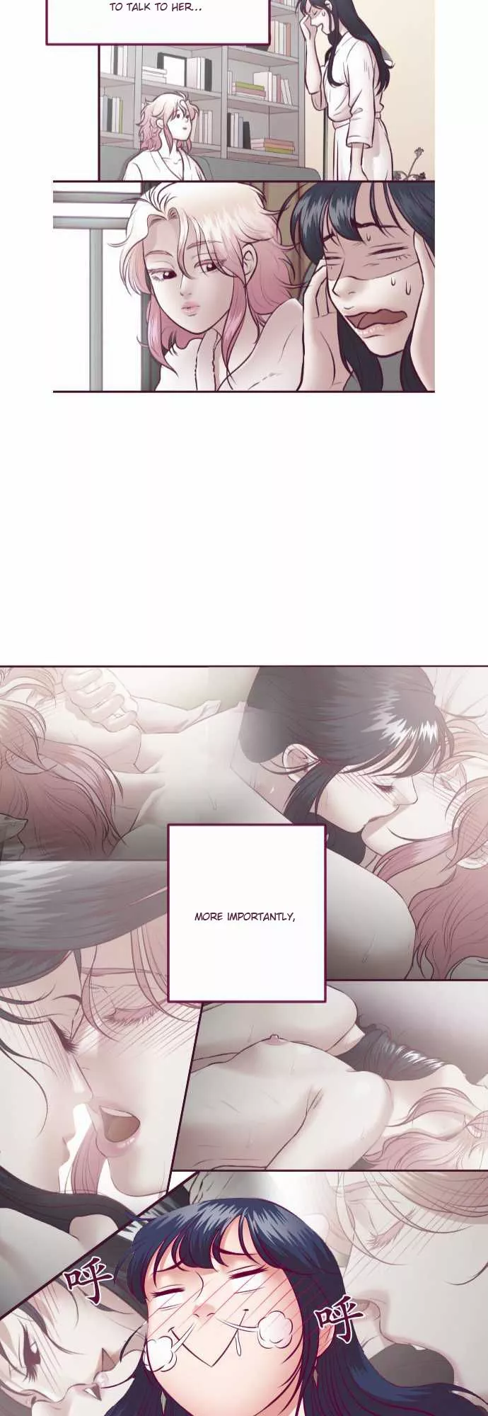 Manga page 25