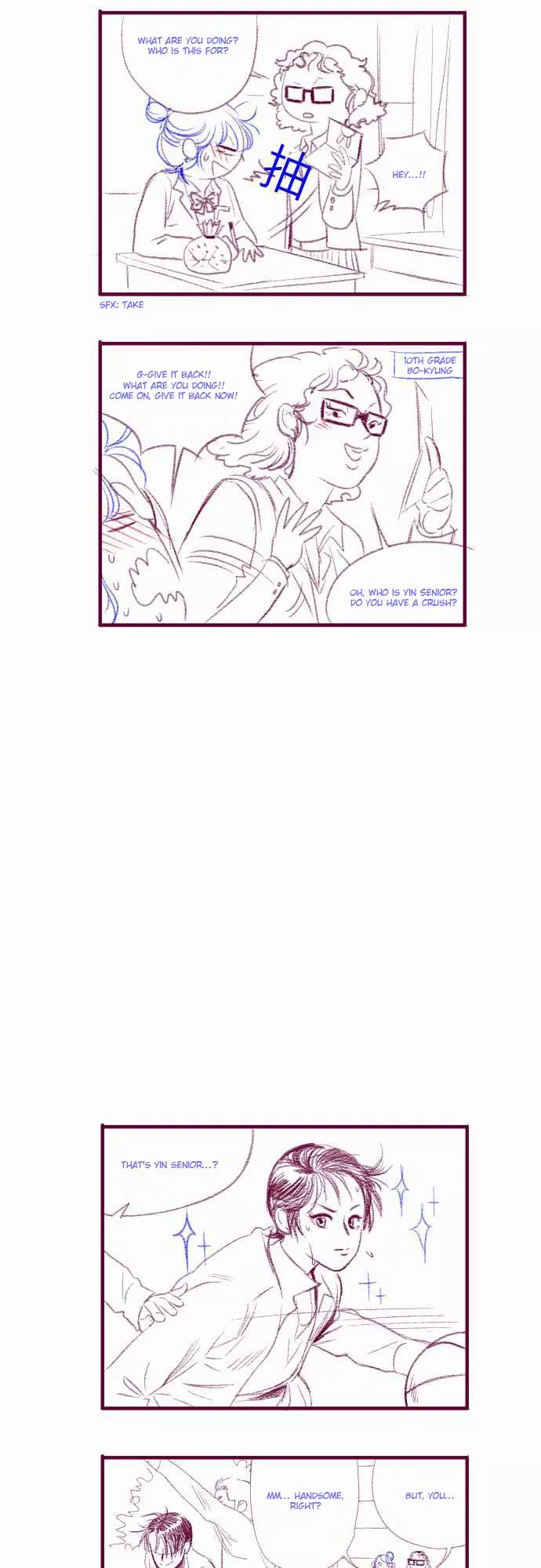 Manga page 5