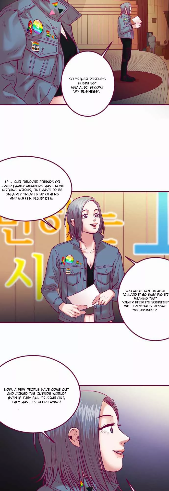 Manga page 18