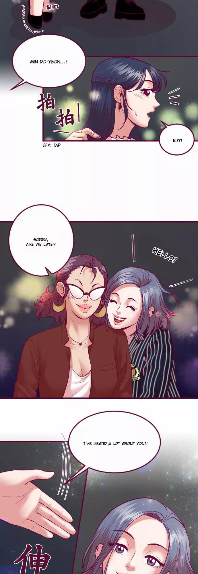 Manga page 25