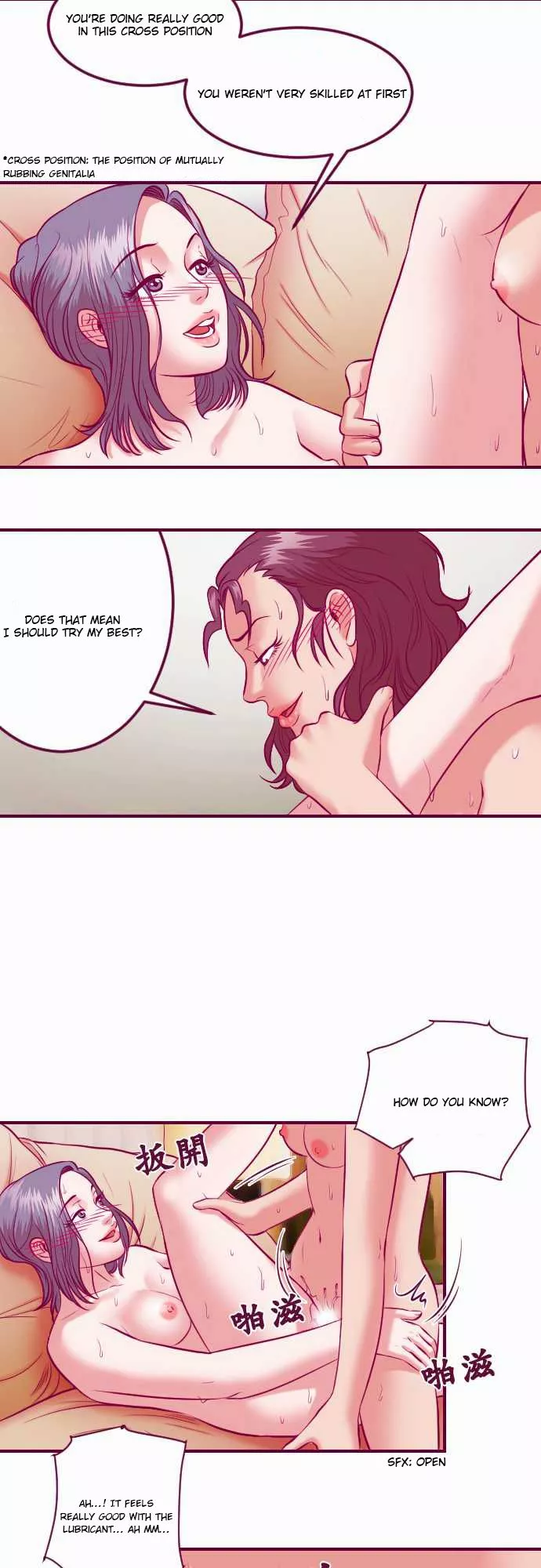 Manga page 8