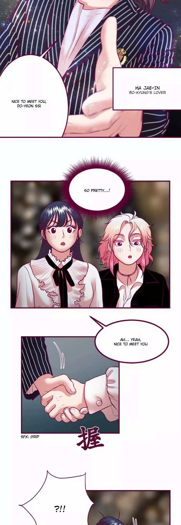 Manga page 2