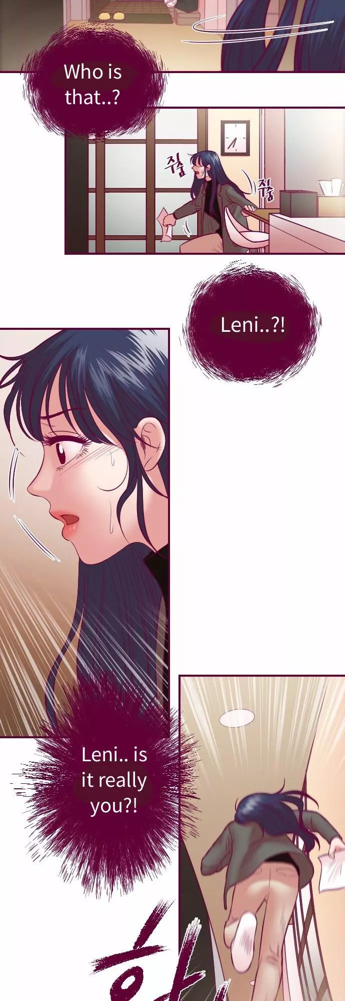 Manga page 14